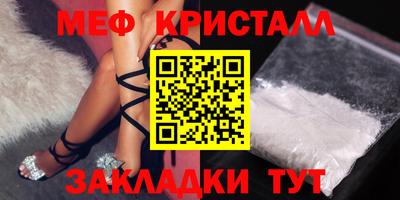 шишки Бузулук