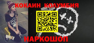винт Бугуруслан