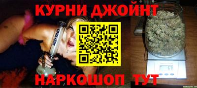 винт Бугуруслан