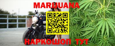 винт Бугуруслан