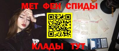 шишки Бузулук