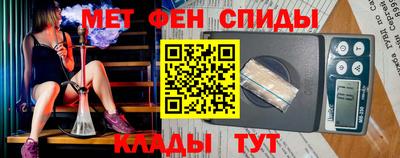 шишки Бузулук