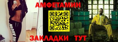 MESCALINE Будённовск