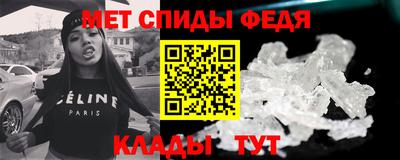 MESCALINE Будённовск