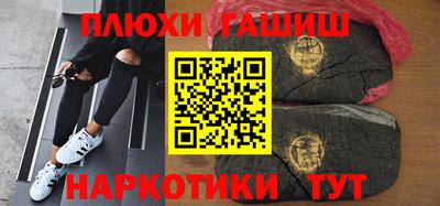винт Бугуруслан