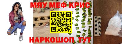 шишки Бузулук